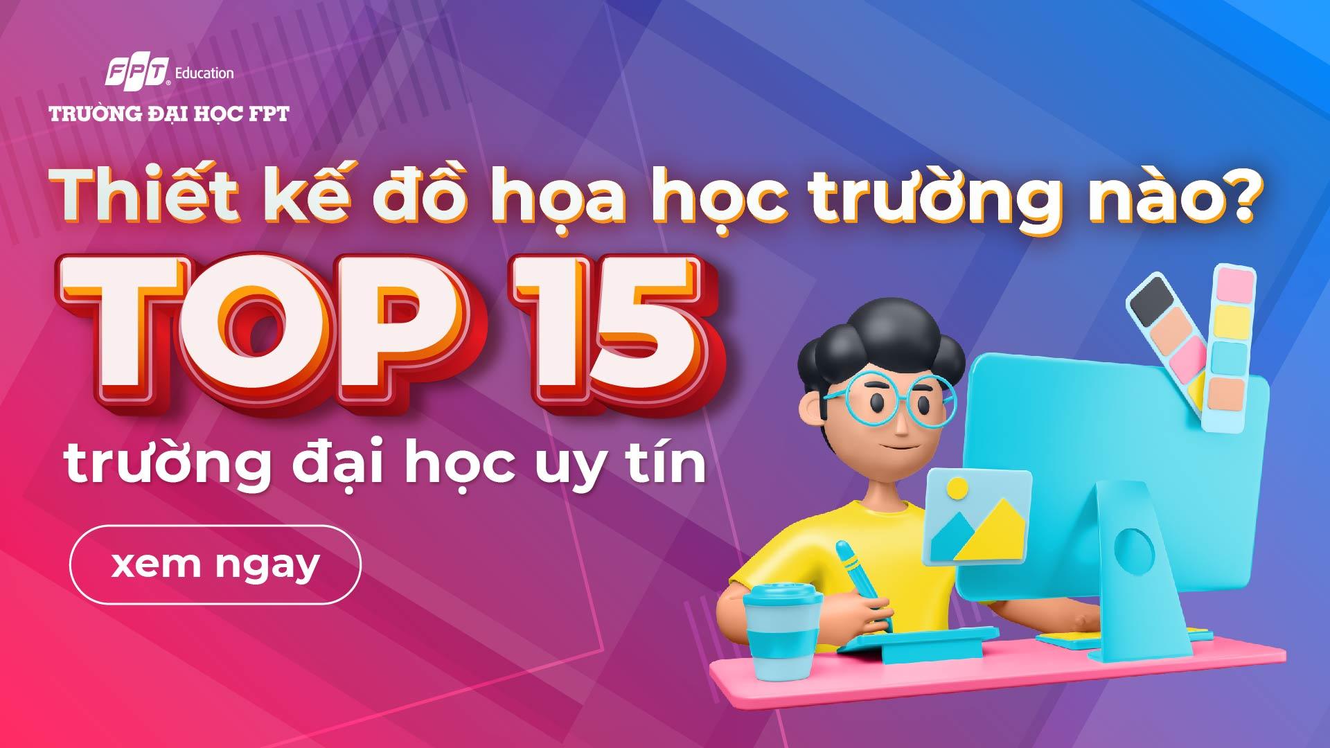 thiết kế đồ họa học trường nào